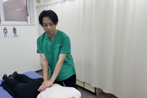 施術