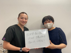 LINE_ALBUM_股関節痛_250110_3