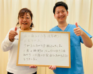 LINE_ALBUM_お客様との写真　多木_250114_1