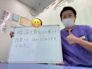 LINE_ALBUM_お客様の声_230106_9