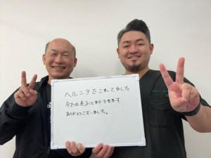 LINE_ALBUM_椎間板ヘルニア_250114_6